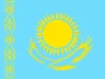 kz